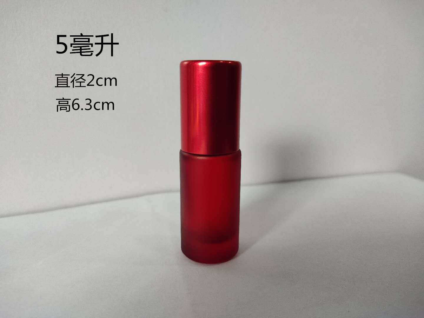 Doterui 10ml botella de bola de rodillo esmerilado colorido botella de cuentas botella de aceite esencial de vidrio botella de aceite de labios botella vacía entrega de fábrica