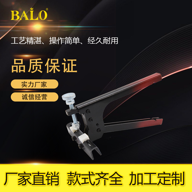 圆规刀主图 副本