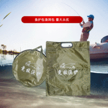 ���l�O�߰��T�z��ˮ�Όӷ��ΰ��A�ΰ� 25 33 45 50  60ֱ���~�o��