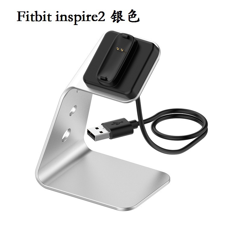 fitbit inspire2 charger, inspire HR/ace3 charging cable socket and charging stand are available in stock undefined