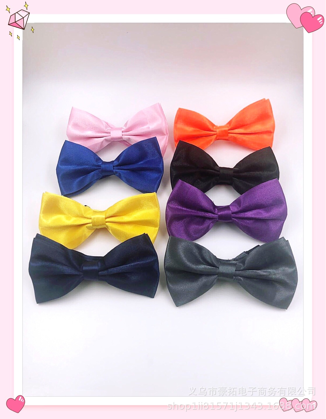 IMG_9607(20200326-222401)_看图王.