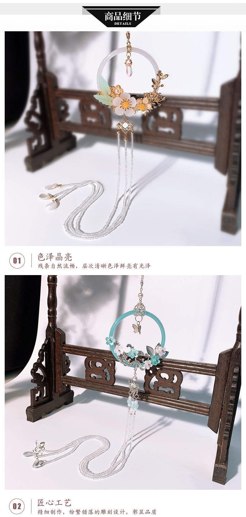 禁步成品古风禁步汉服压裙坠配饰腰佩吊坠腰间流苏挂件襟步饰品-阿里巴巴