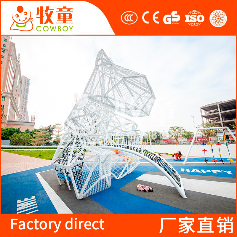 Kindergarten niños gran marco de escalada al aire libre equipo de juegos sin alimentación fabricante de equipos de expansión