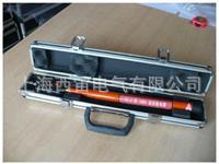 上海惠图EC-2A-220kV直流语言验 电 器