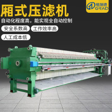 ������sÓˮ���Vһ�w�C ϴɳ�S��ˮ̎���O�� ȫ�ԄӰ�򉺞V�C