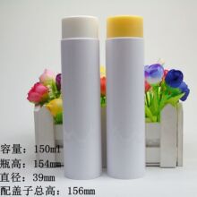 ����PET150ml ����ƽ������ƿ ���p���wƿ ж�yˮƿ ˬ�wˮƿ