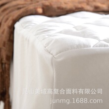 microfiber quilted filling laminated with TPU for WMP
