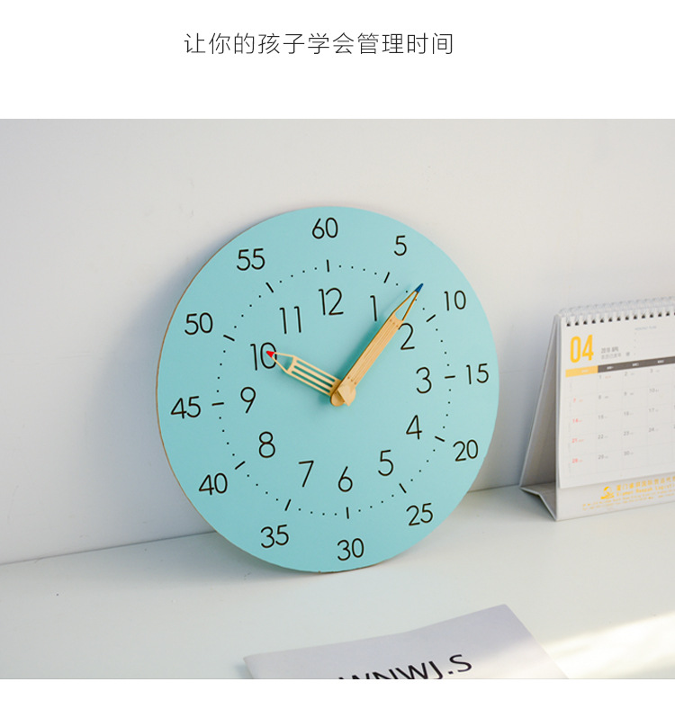 页面青色mjk206_04.jpg