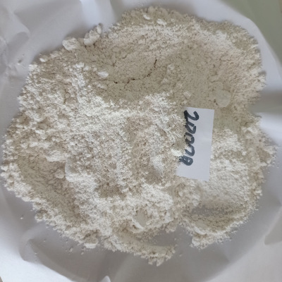 Manufactor supply Kaolin Pottery clay White clay Large concessions