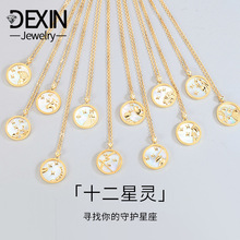 S925���yʮ��������ؐ���p�ݸ���Ů�{ɰʯ�����͹��OӋ���i���