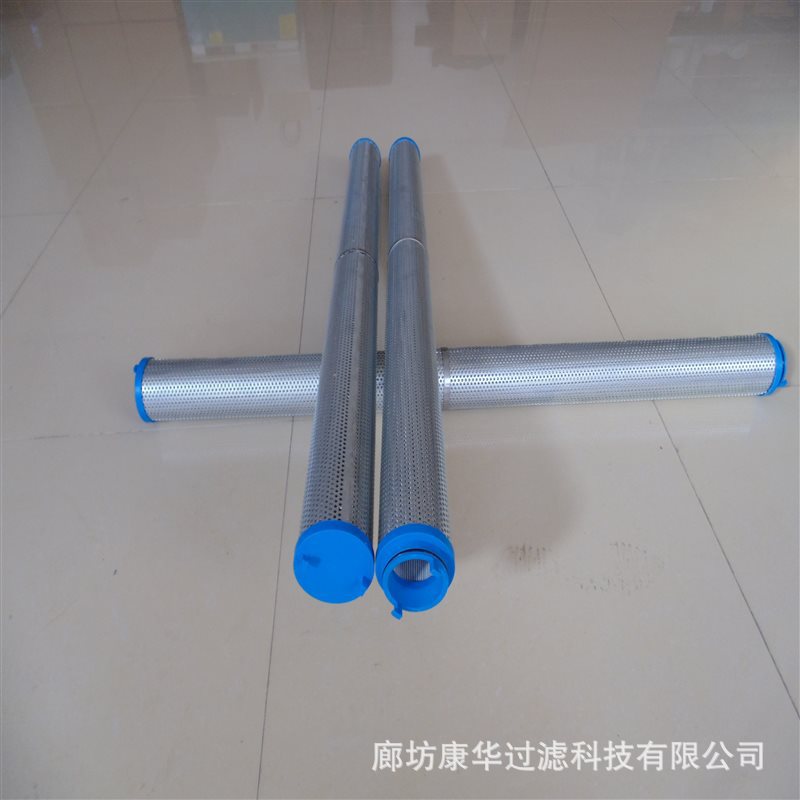 供应油滤芯PN.05.319.6VG UE319AT40Z电厂润滑油滤芯液压油滤芯