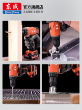 ���ʽ���荴�׼�����D�늳��֘�荶๦��12v늄��ݽz��