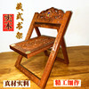 新品高档雕花经书架念经架实木藏式折叠立式木制诵经架桌面阅读架|ru