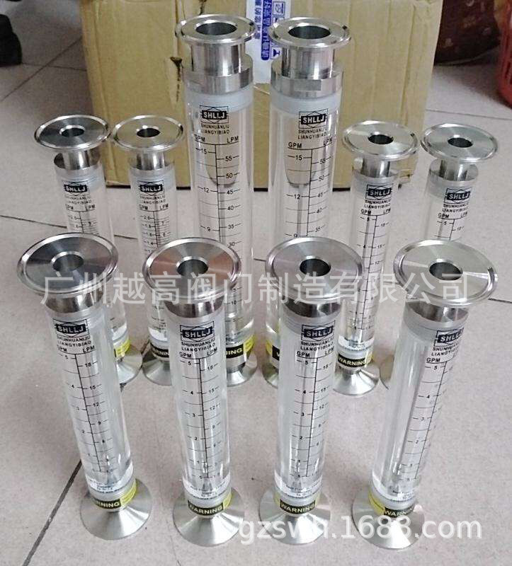 金泰 银环 环明 YYZX  LZM-15面板式流量计 玻璃转子流量计 PVC