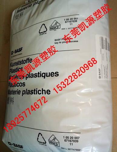 纯树脂PBT，B4500，B4520德国巴斯夫 用于电气/工业/汽车领域