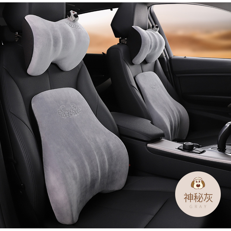 Car house factory direct car waist support slow rebound space memory cotton back cushion creative cartoon headrest