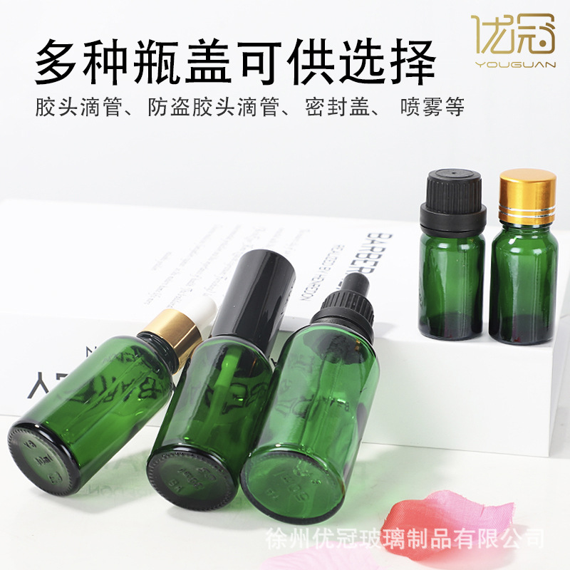 En stock 30ml botella de aceite esencial verde 10ml botella de vidrio líquido esencia cosmética botella de spray de perfume botella
