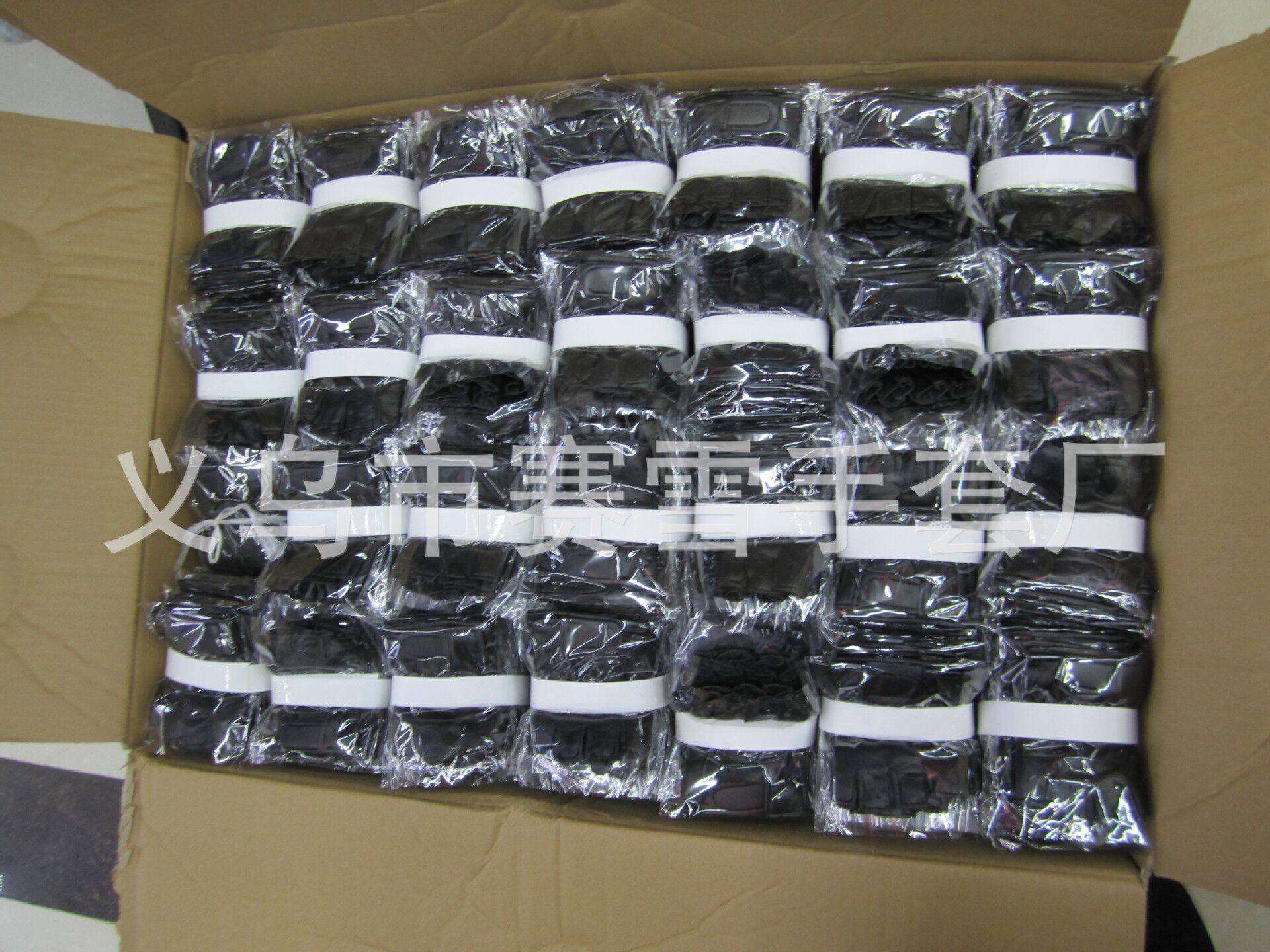 QQ图片20201007131550