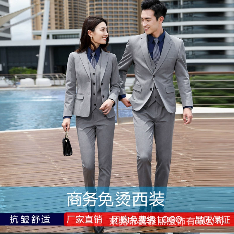 Осенне-зимний мужской и женский костюм, профессиональная официальная одежда, бизнес 4S Магазин инструментов, отдел продаж, жилет, костюм, Комбинезоны