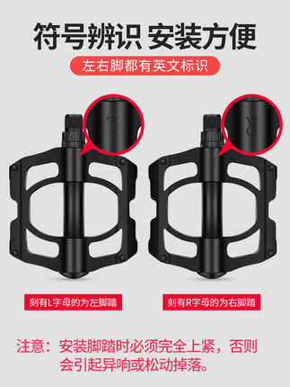 Sanpeilin bicicleta pedal de aleación de aluminio bicicleta de montaña rodamiento universal pedal carretera bicicleta accesorios