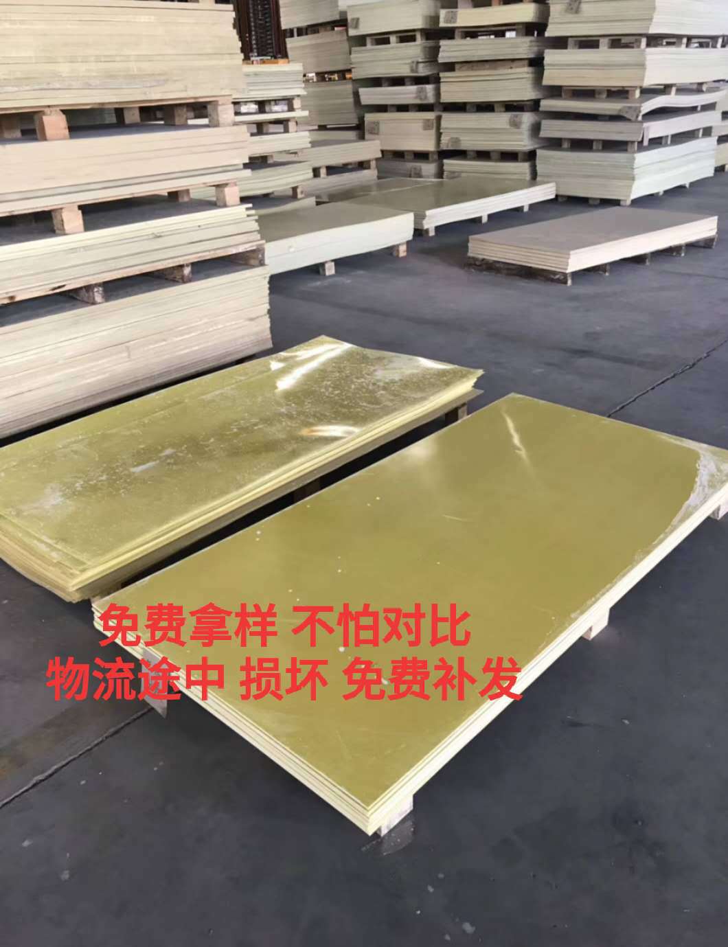 微信圖片_20200228160246