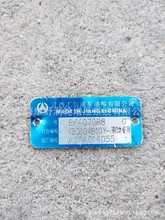 �R���m�õć��ͱ�BH4Q70R8 4BQ104B10Y��4BQ104B10Y ���ͱ�ݔ�ͱ�