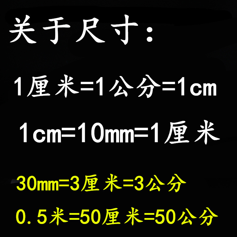 自攻螺丝 加长纤维板钉平头 5/6/7/8/9/10/12/14/18 20cm厘米公分