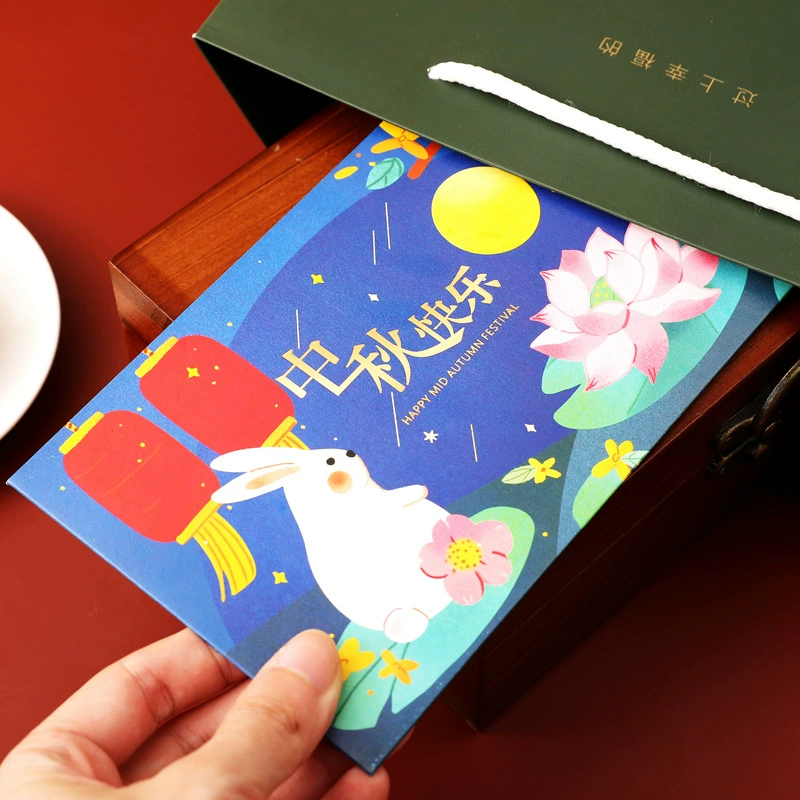 Bexiang Mid -Autumn Festival Card Card Enterprise Business Company Sending Customer Festival thanks to blessing cards Simple and creative Chinese style