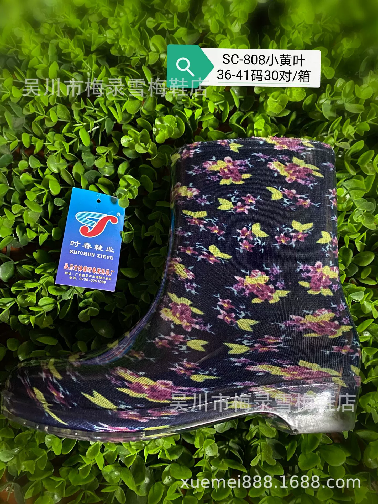 Новая мужская и женская обувь для воды, рабочая обувь для воды с длинными трубками, износостойкая, нескользящая, защитная обувь, рабочая обувь оптом с фабрики.