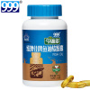 999 Fish Oil Soft Capsule 100 support wholesale One piece On behalf of