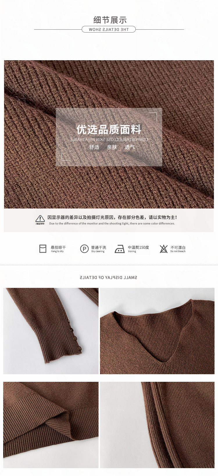 315g Weight Long Sleeve Sleeve Length Pullovers Placket Type Regular Sleeve Sleeve Type Cotton, Polyester Fabric Type Ordinary Model (50cm <Length ≤ 65cm) Top Length Pullovers, Sweater Tops Type V Neck Neckline Loose Fit Type Solid Color Pattern Women's Gender Temperament Commuter, Commute style Style Printing, Collage Stitching Craft Fashionable Loose Long Sleeve V-Neck Knitwear Casual Base Layer Sweater Women's Comfortable Autumn Winter Leisure Knitted Top 4