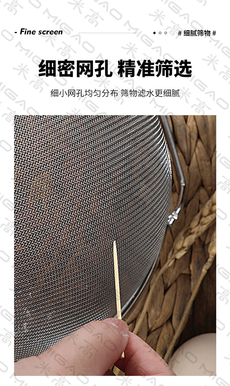 滤网_07.jpg