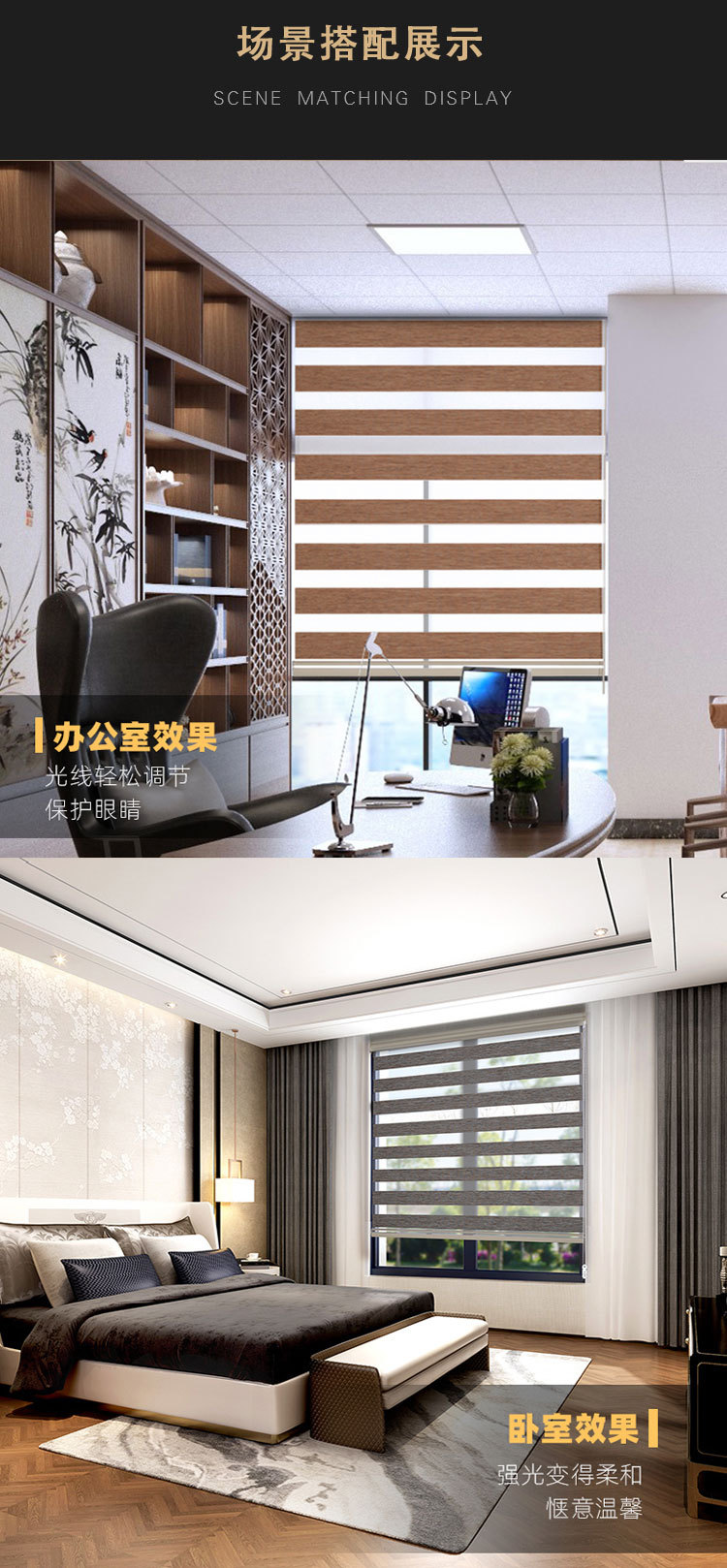 防水防油柔纱帘