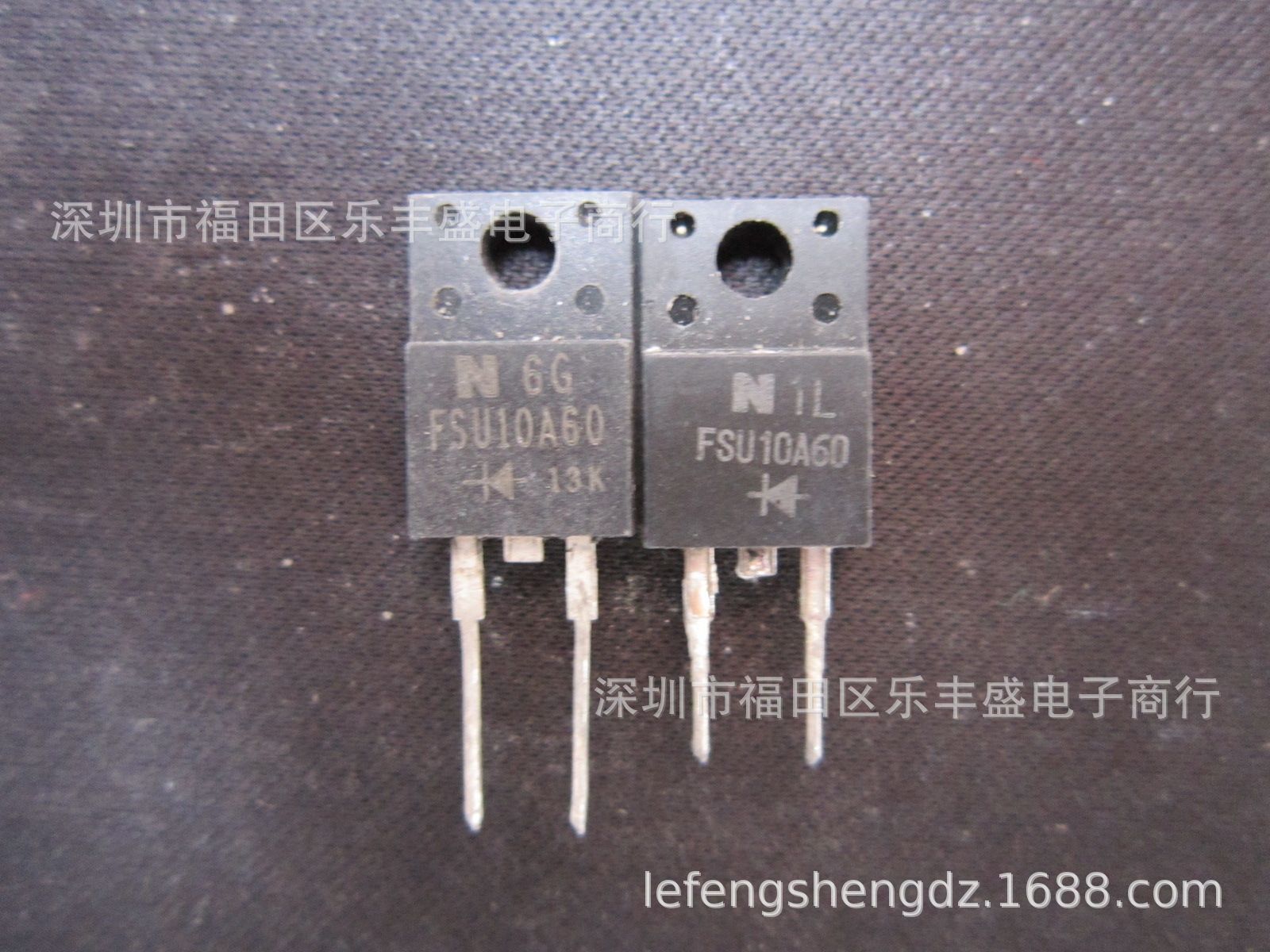 FSU10A60 拆机英达 TO-220F-2 超快速整流二极管 10A 600V