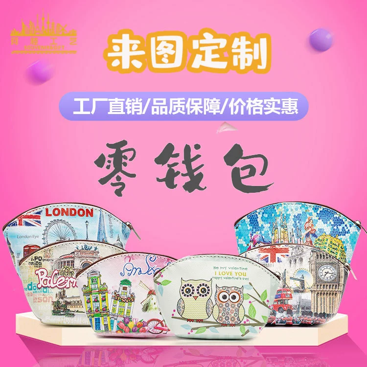 Год крысы мультфильм портмоне ПУ леди кошелек милый портативный с творческой сумкой для хранения монет портмоне