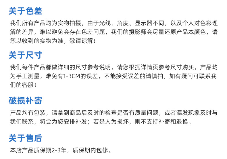 精品内页_13