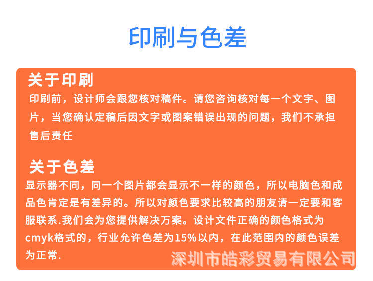 微信图片_20200223204135