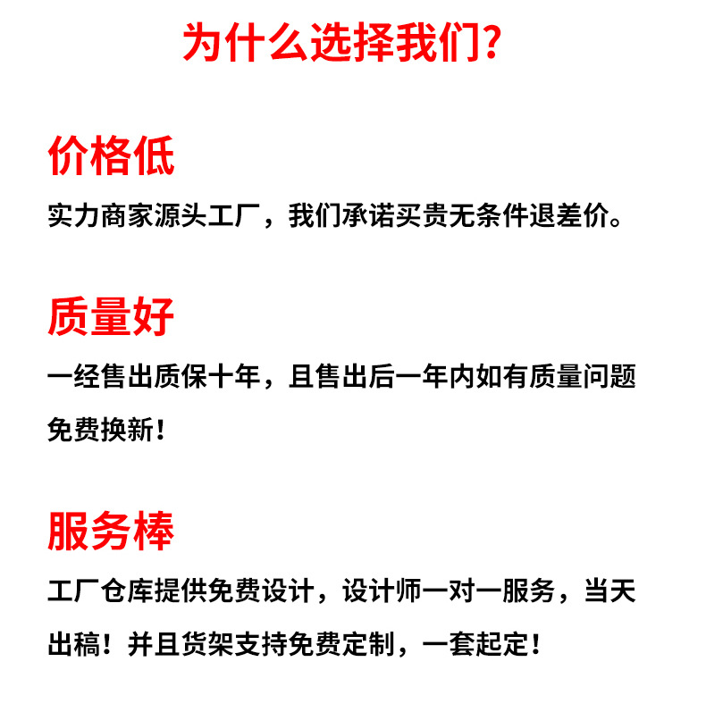 轻型中型重型货架子储物库房仓库铁置物架展示架家用批发仓储货架详情2