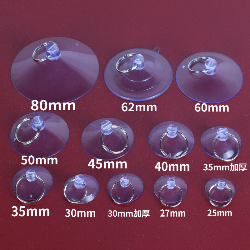 拉环吸盘 (4)_副本