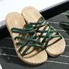 Fashionable sandals, slippers platform, beach footwear, autumn, trend of season, Korean style