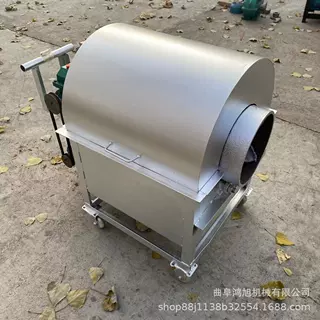 电加热款25型瓜子翻炒机器 燃气款核桃炒货机 多功能滚桶式炒料机