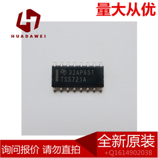 TSS721ADRSOP-16 ��·������ ߉݋����IC