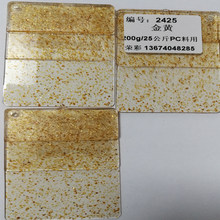 �N�۸ߜغ�ɫ�Lë �w�S�c ��ɽ�s�ʾGɫ�që���Sֱ�N