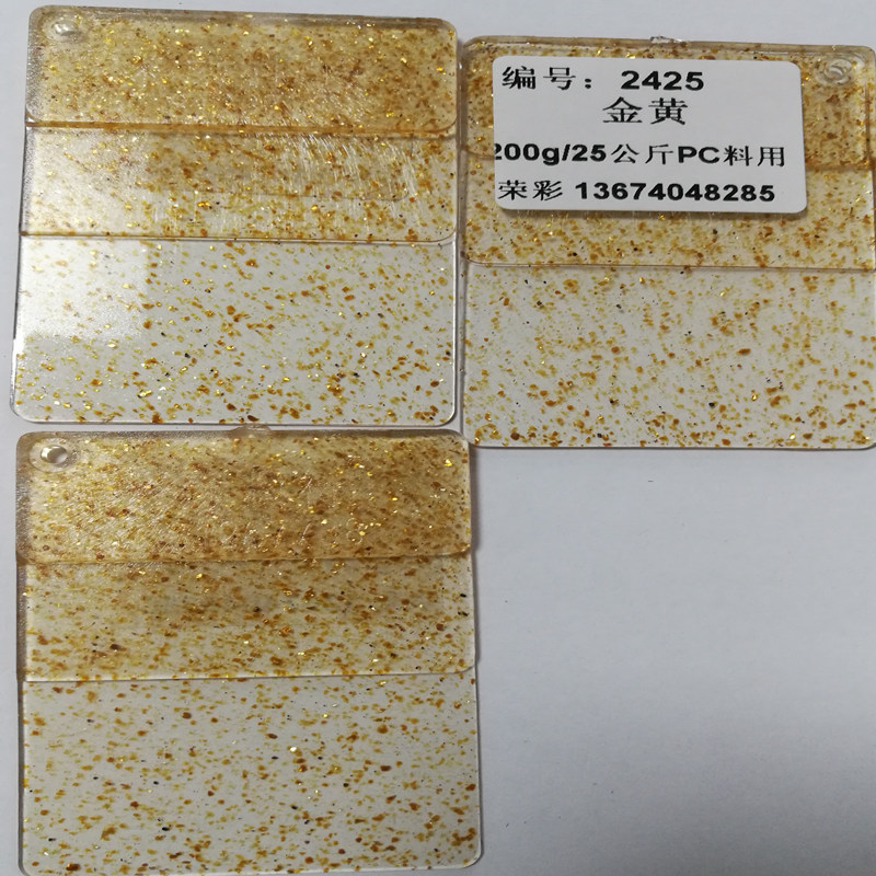 ������ɫ��ë ��ά�� �ٲ����ϴ��㶨��