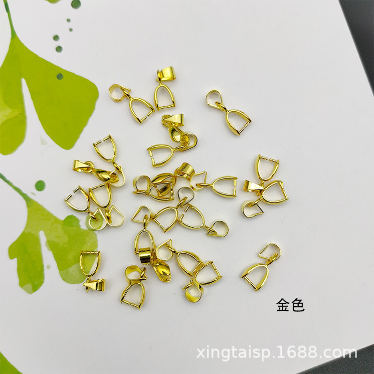 Melon seed buckle golden.jpg