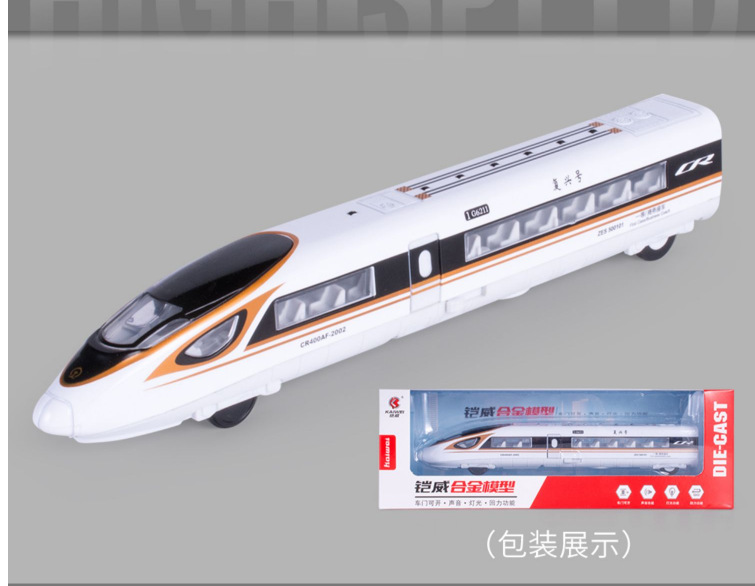 微信图片_20201218181647