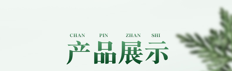 Chrysanthemum Cassia Seed Tea Jue Ming Zi Herbal Blend 20 Pyramid Tea Bags 100g quality and texture