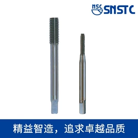 铣削刀具;螺纹刀具;数控刀具