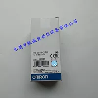 ПЦП1W-CIF11 В наличии модуль связи PLC Omron RS-485