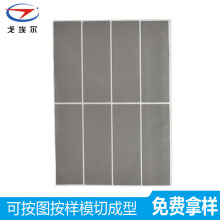 CPU������zƬ �ߌ�����z�|Ƭ ledɢ����z�|Ƭ2*100*100mm